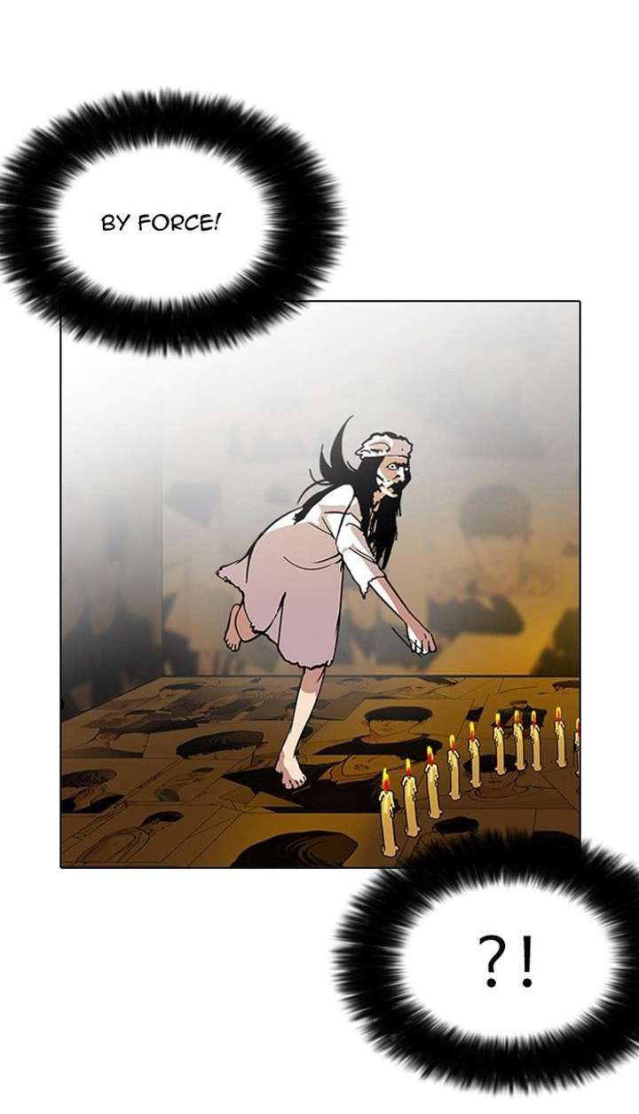 ch 119 71