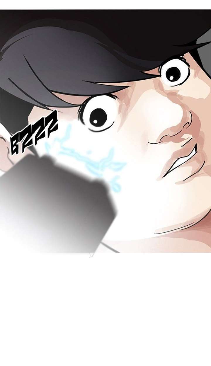 ch 119 74