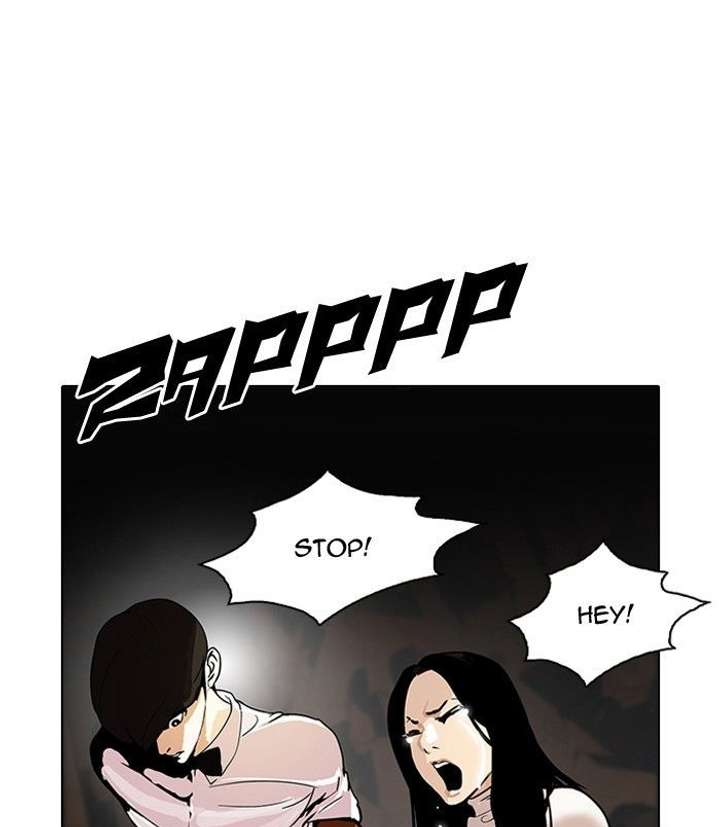 ch 119 80