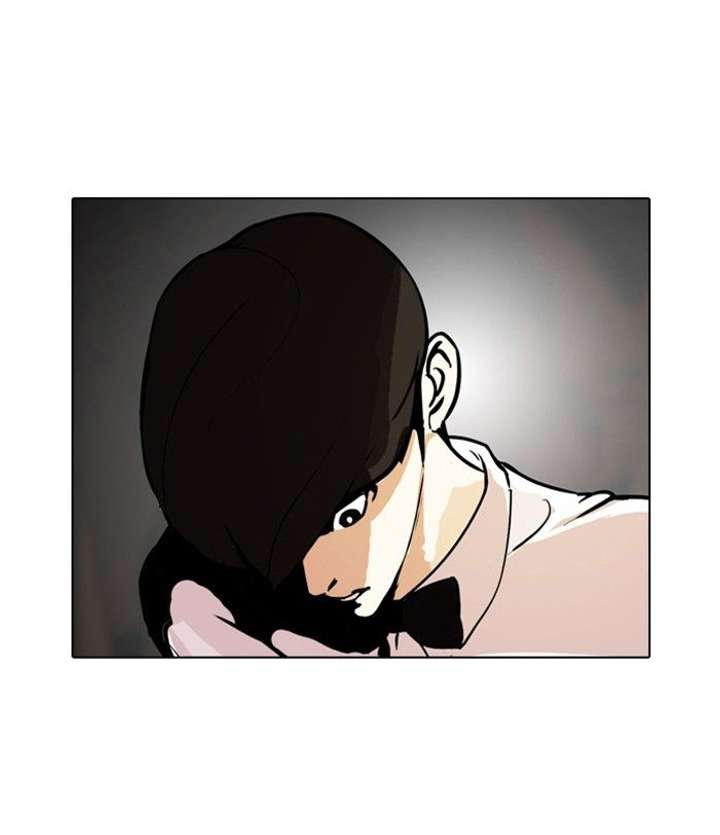 ch 119 82