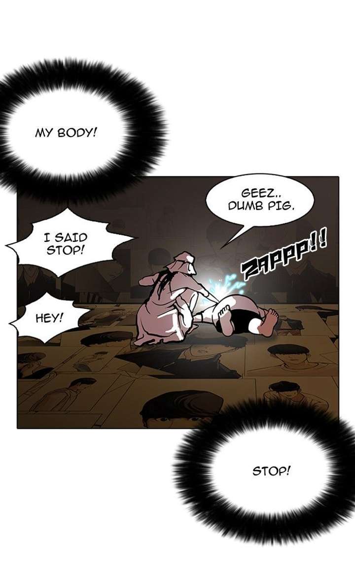 ch 119 83