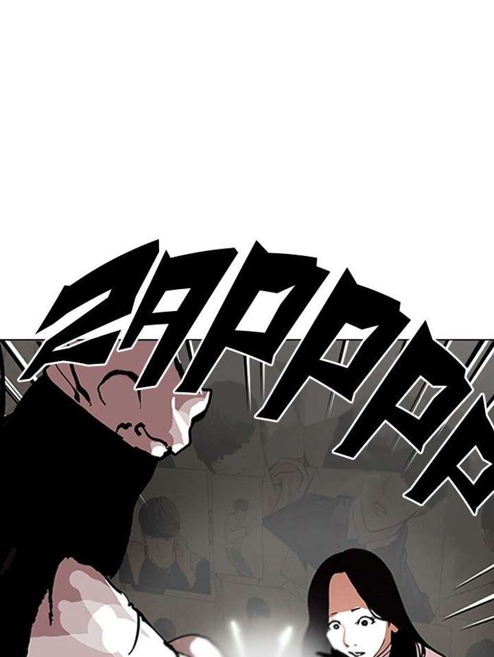 ch 119 92