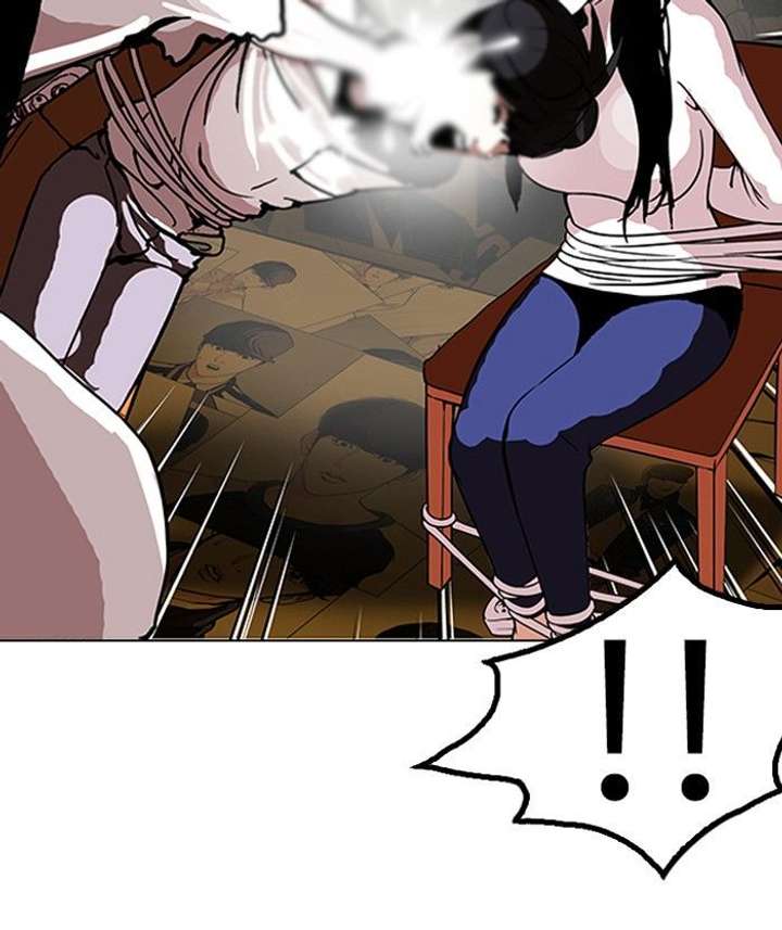 ch 119 93