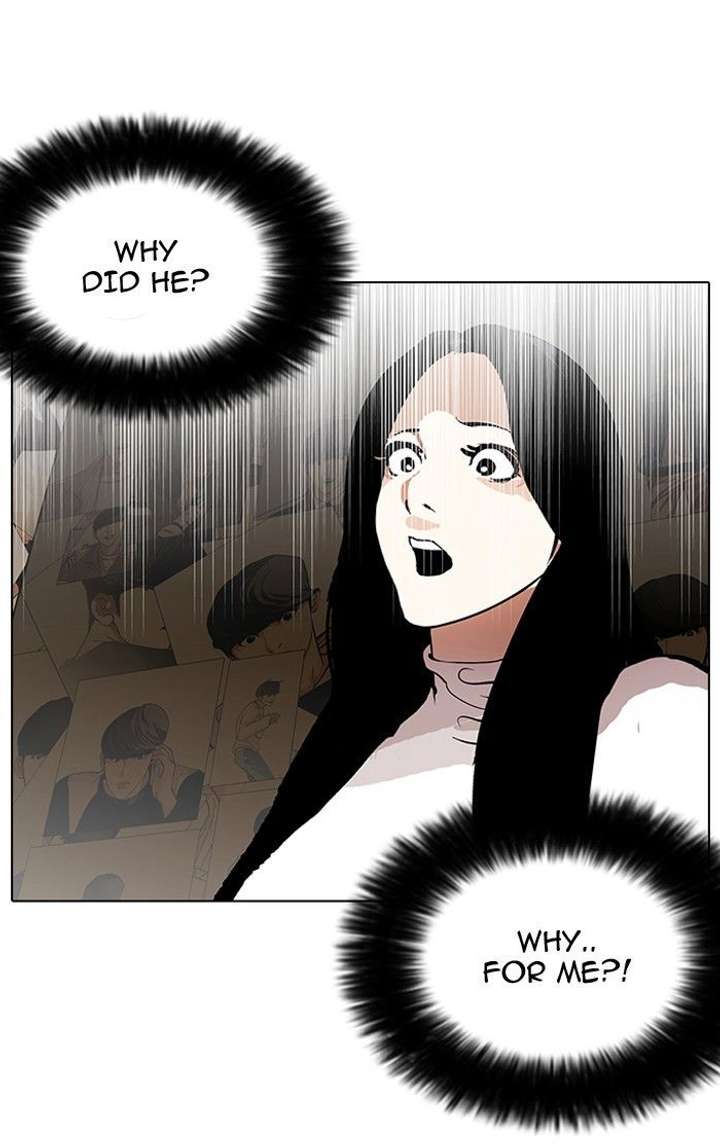 ch 119 95