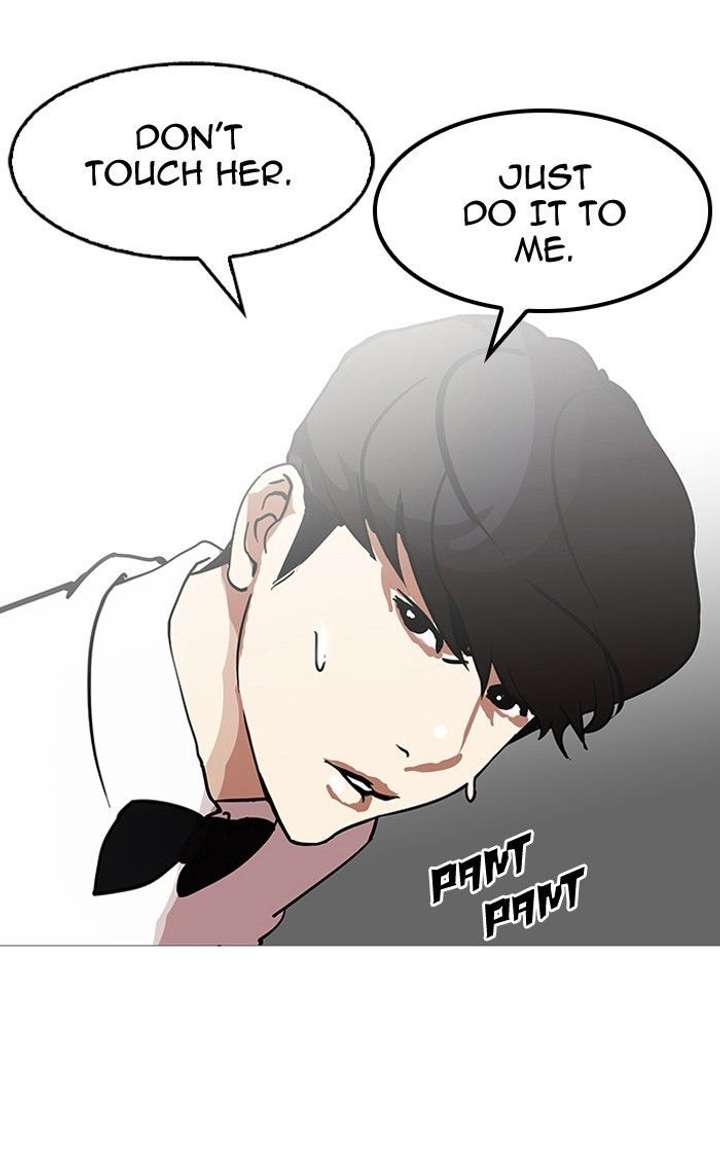 ch 119 98