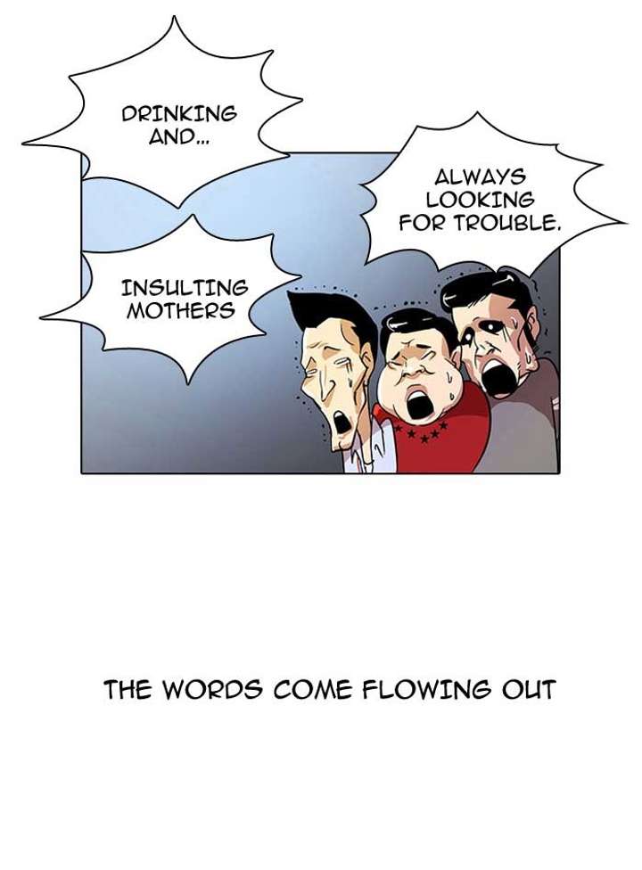 ch 12 51