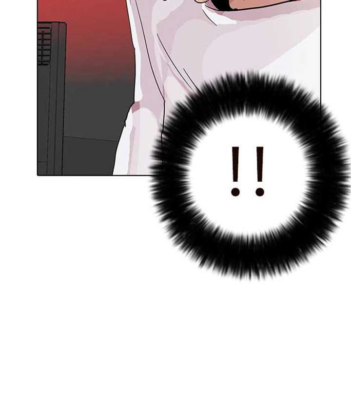ch 12 90