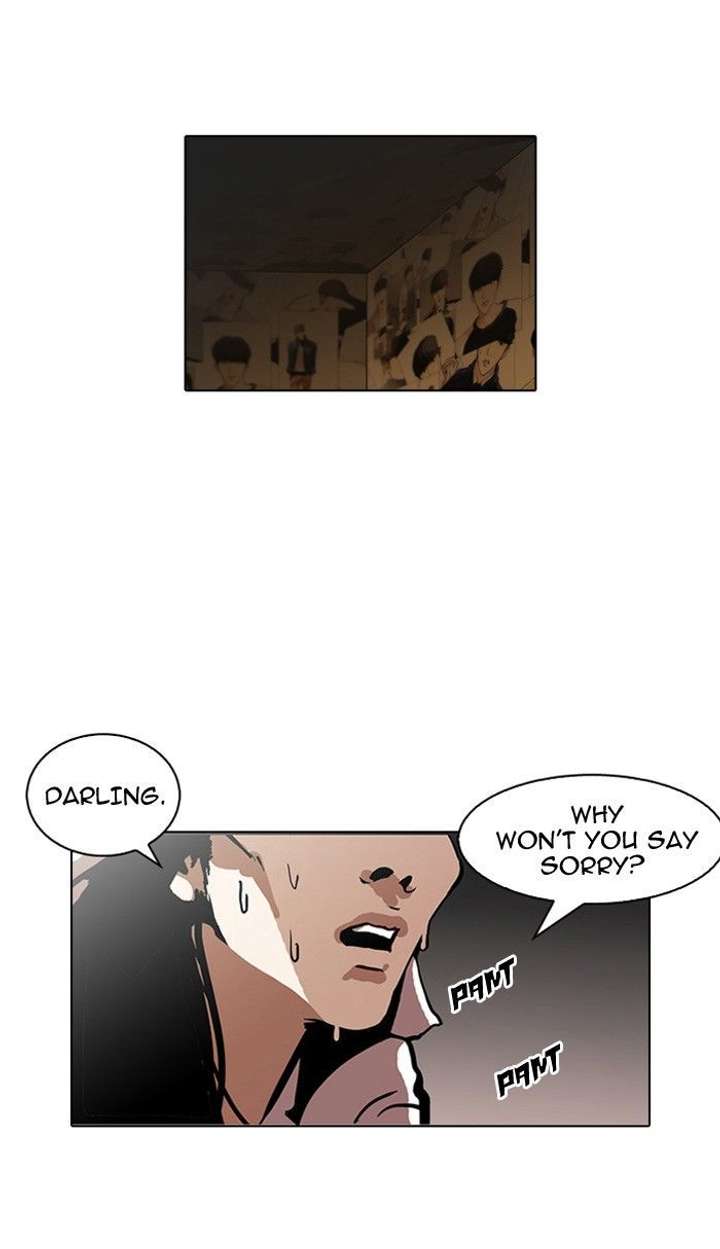 ch 120 1