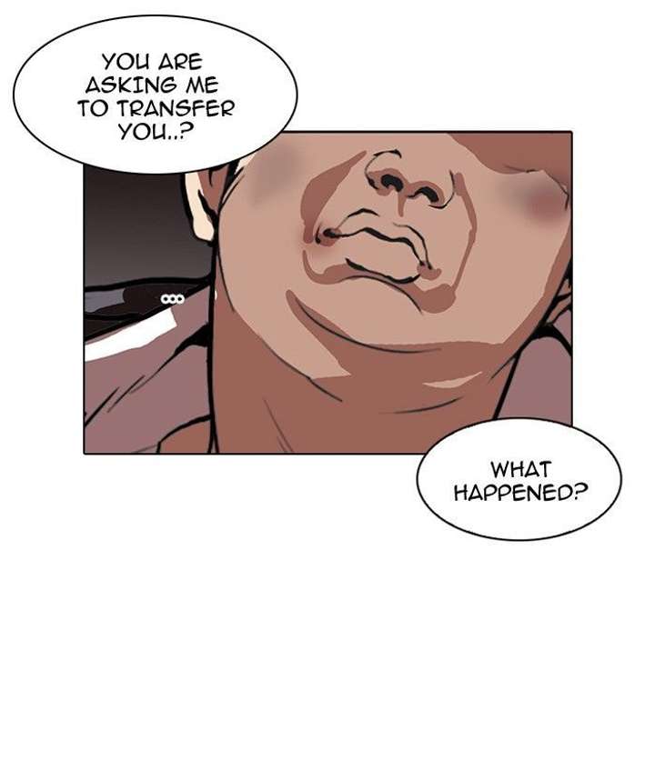 ch 120 103