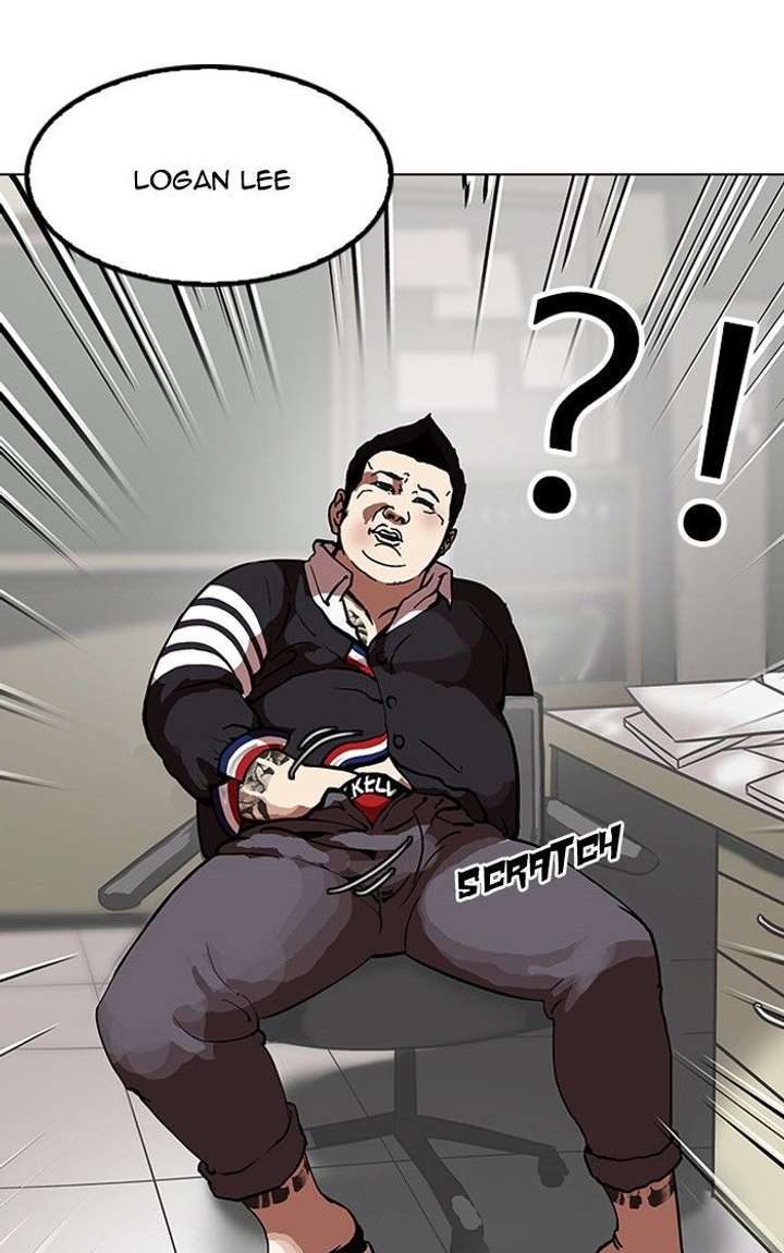 ch 120 104
