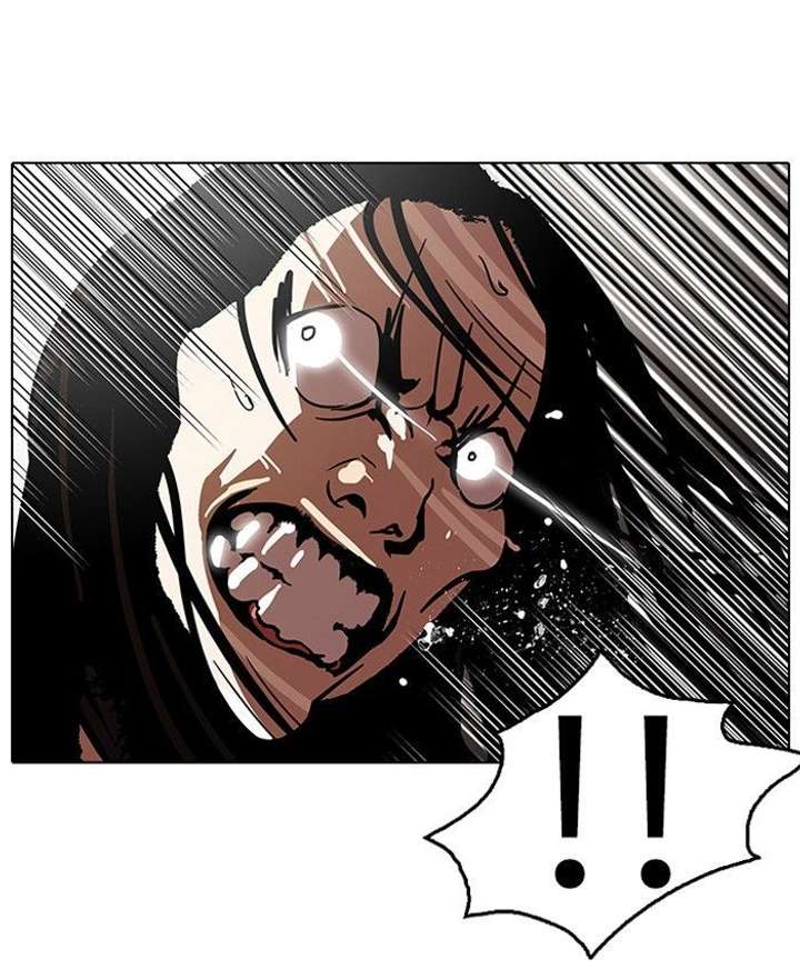 ch 120 12