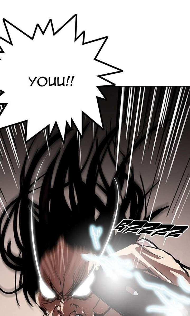 ch 120 16