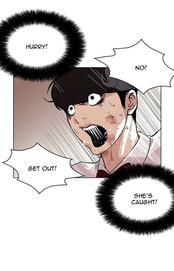 ch 120 18