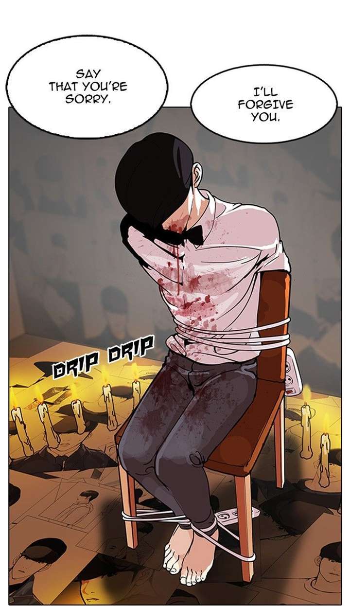 ch 120 2