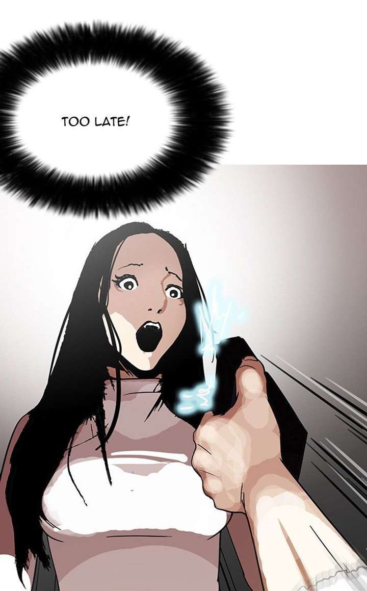 ch 120 20