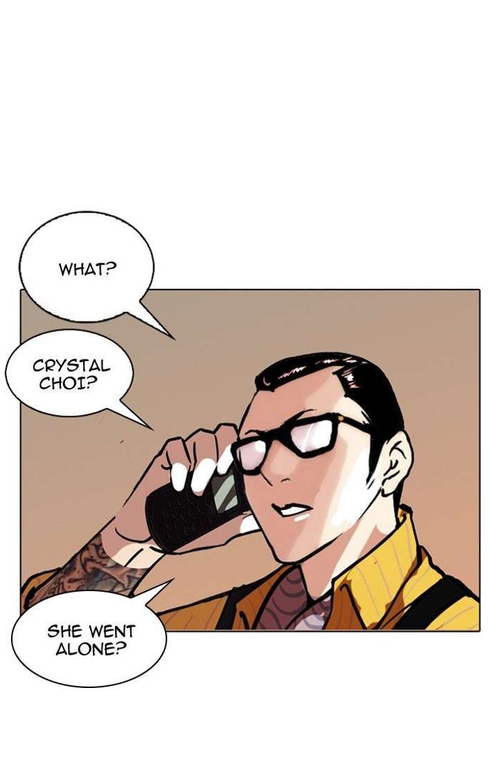 ch 120 22