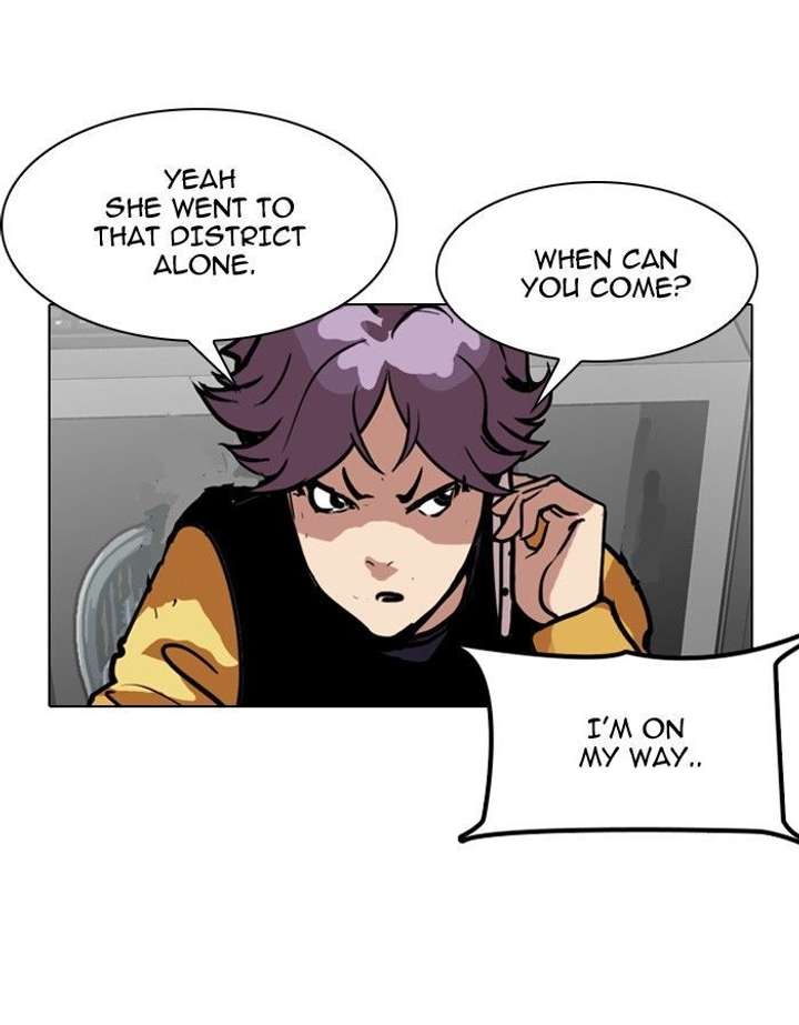 ch 120 23