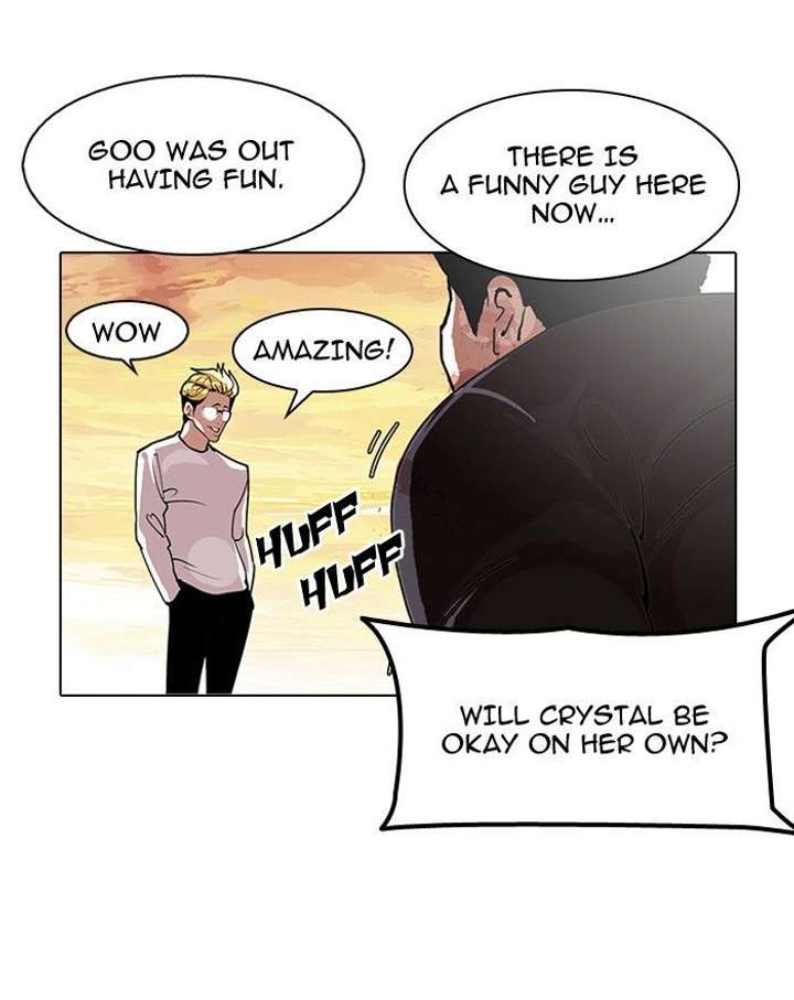 ch 120 24