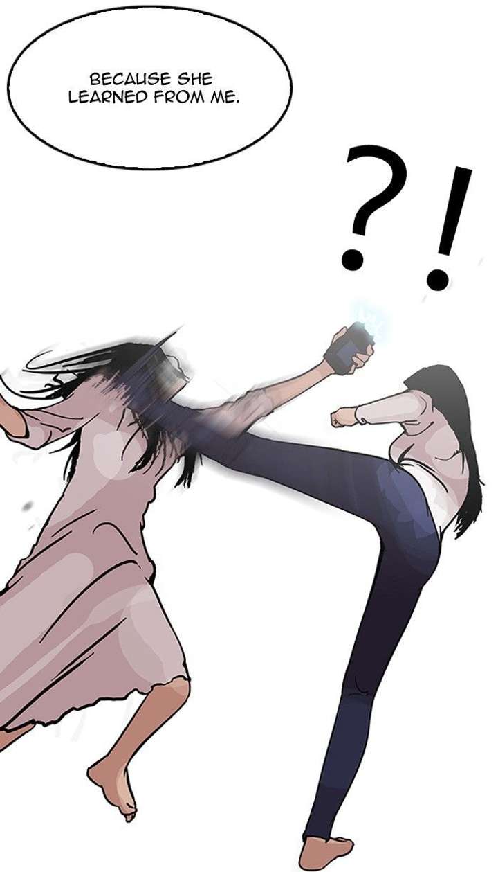 ch 120 26
