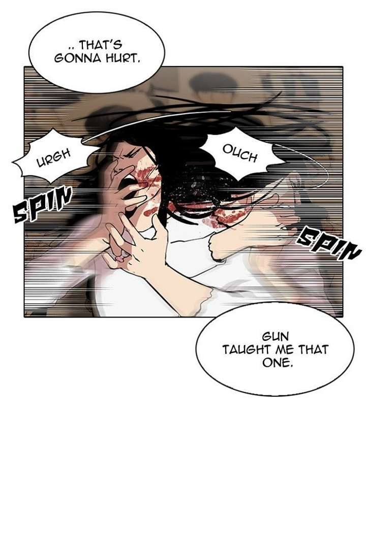 ch 120 31