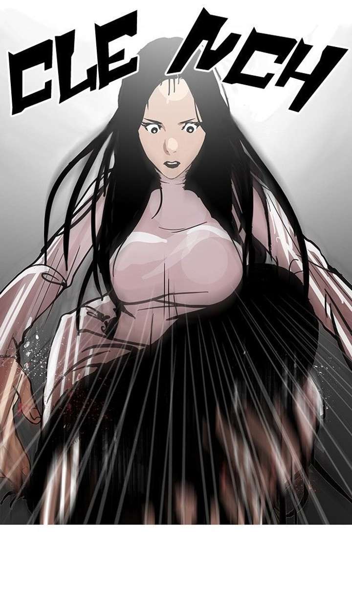 ch 120 38