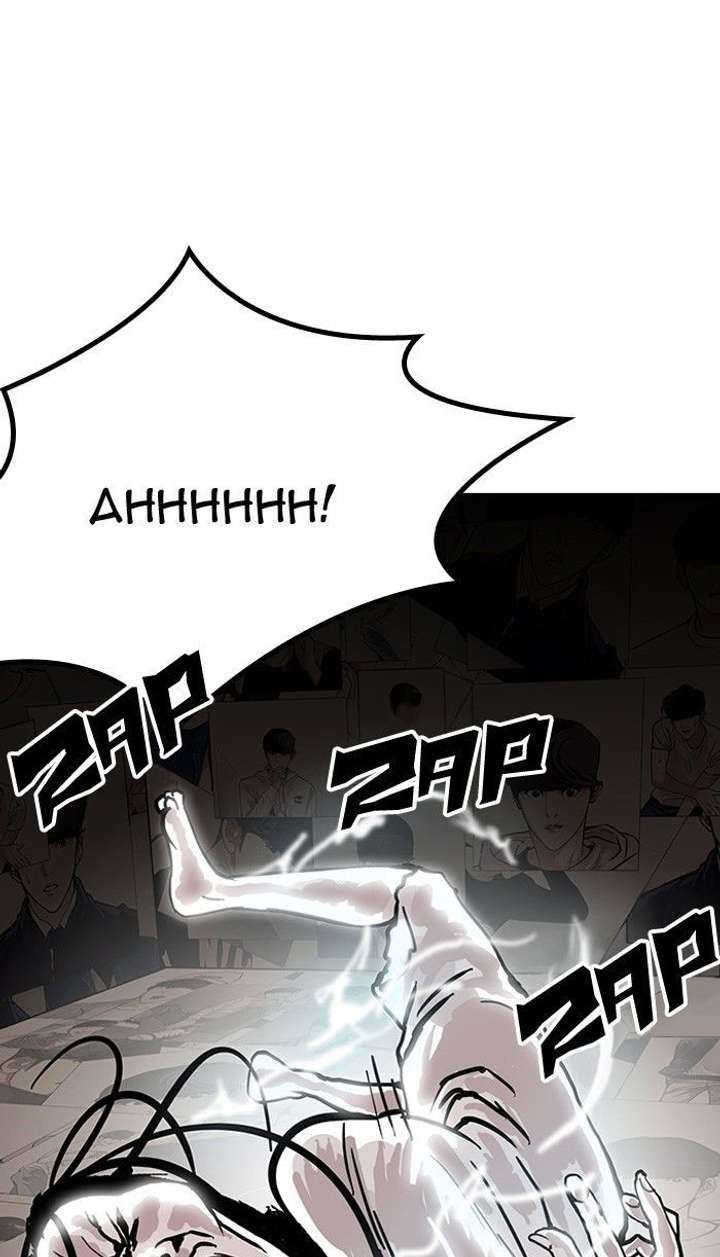 ch 120 51