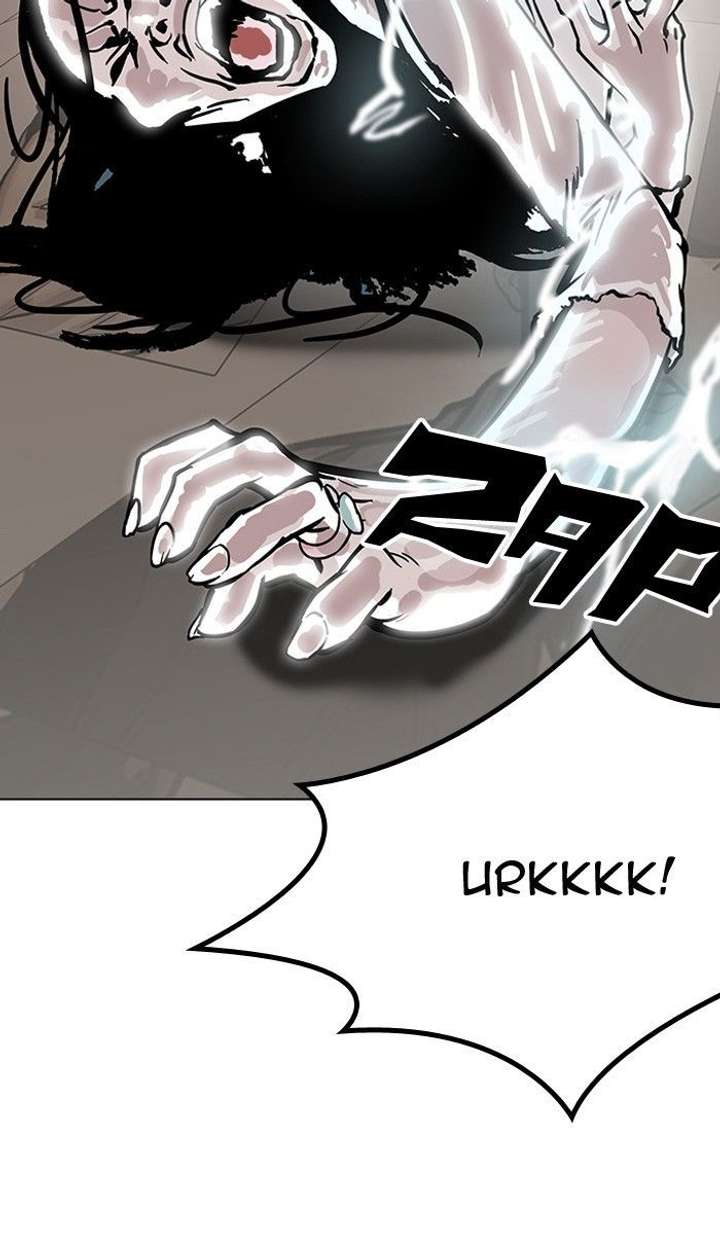 ch 120 52