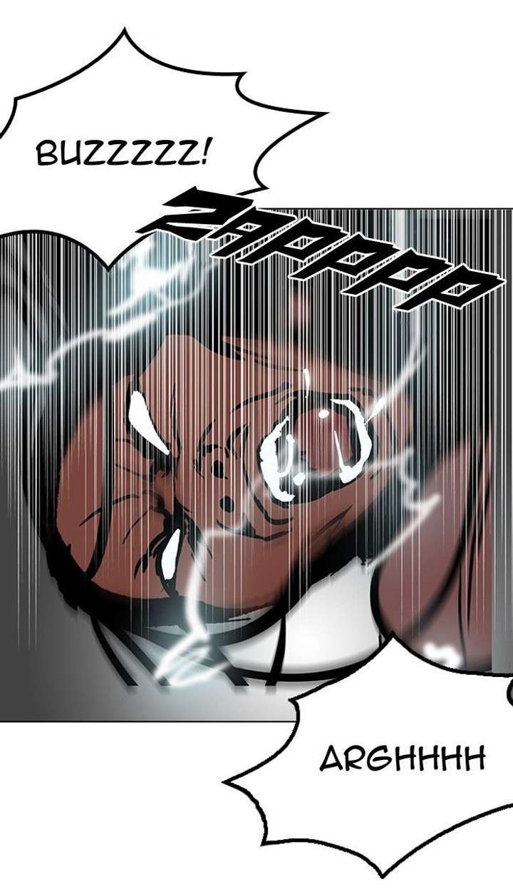 ch 120 53