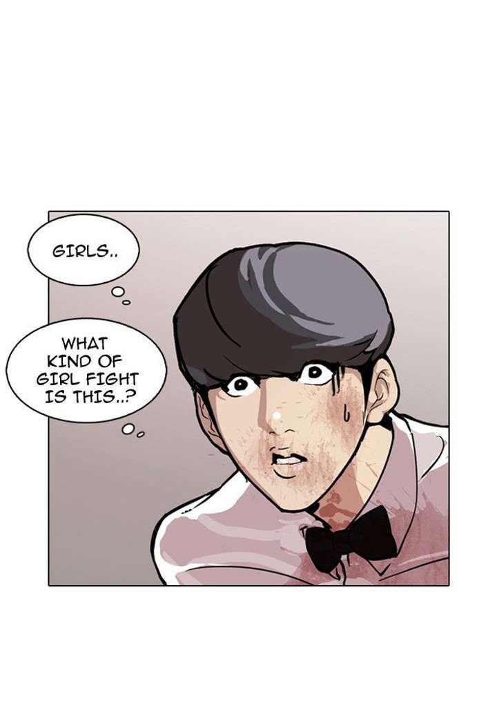 ch 120 55