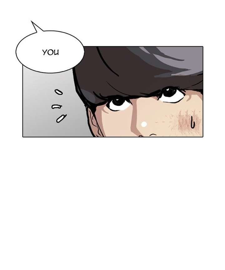ch 120 56