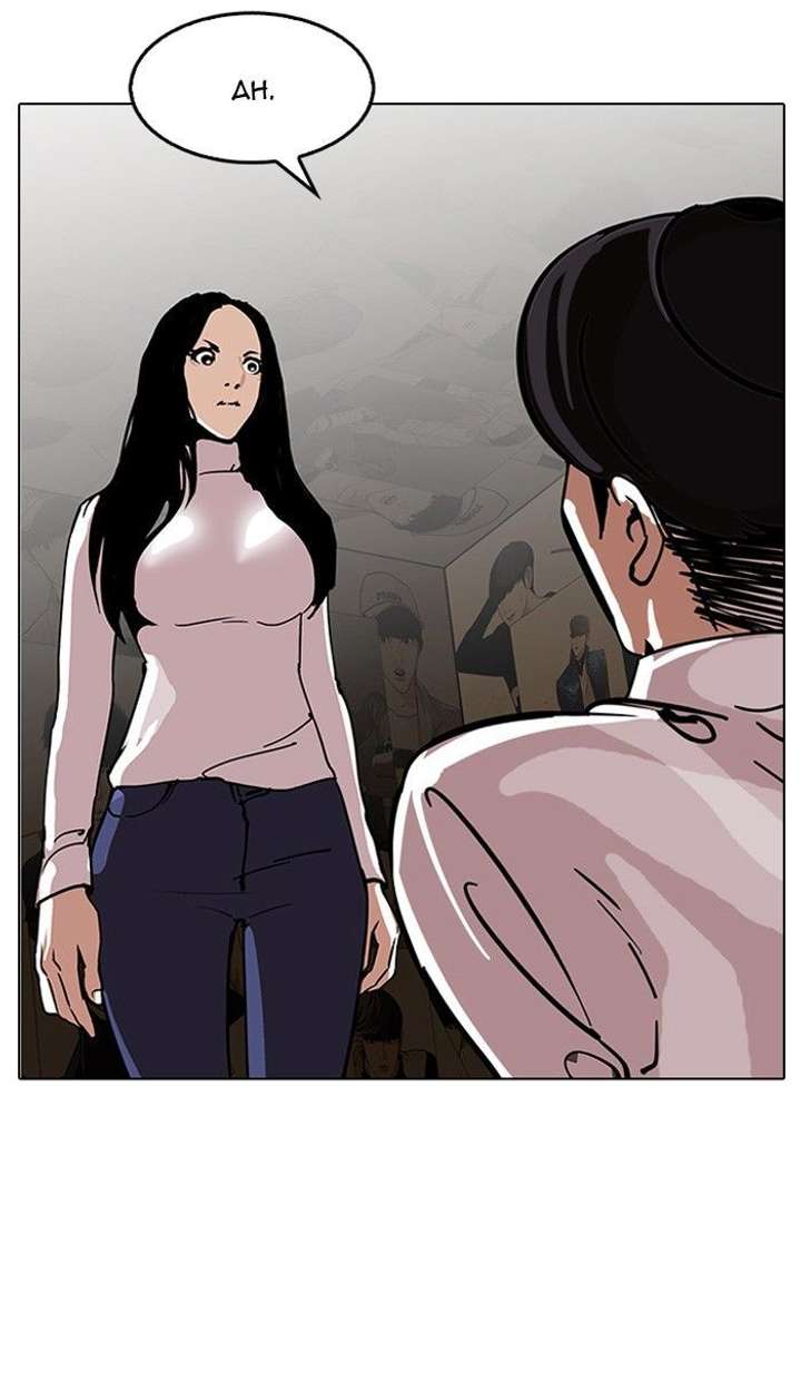 ch 120 57