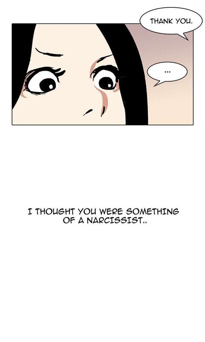 ch 120 58