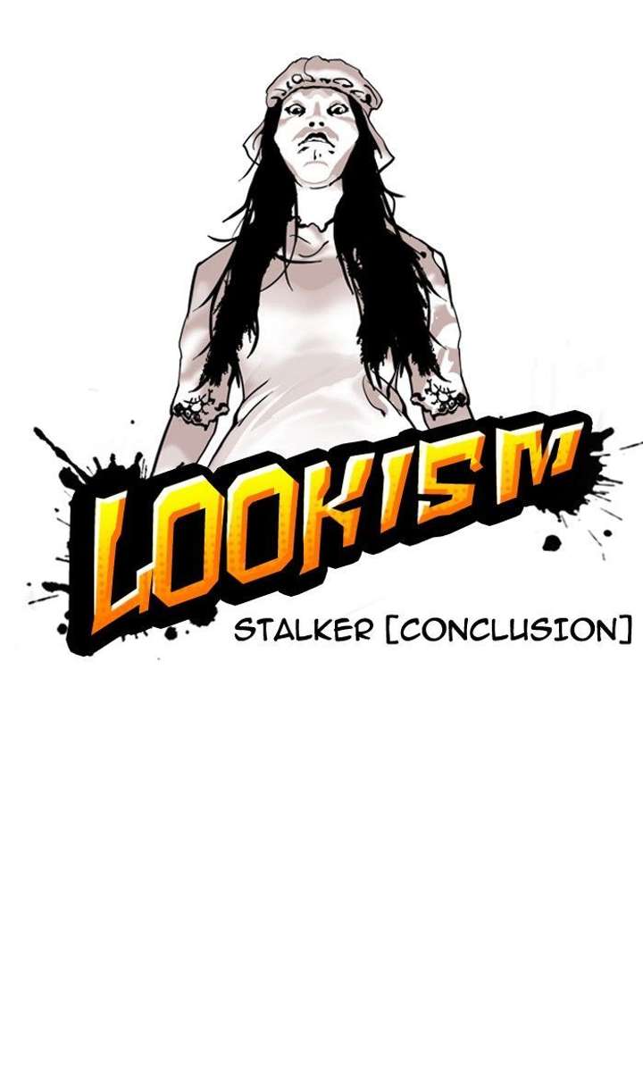 ch 120 6