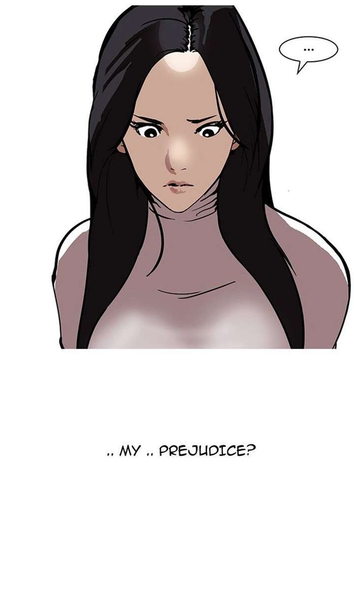 ch 120 61