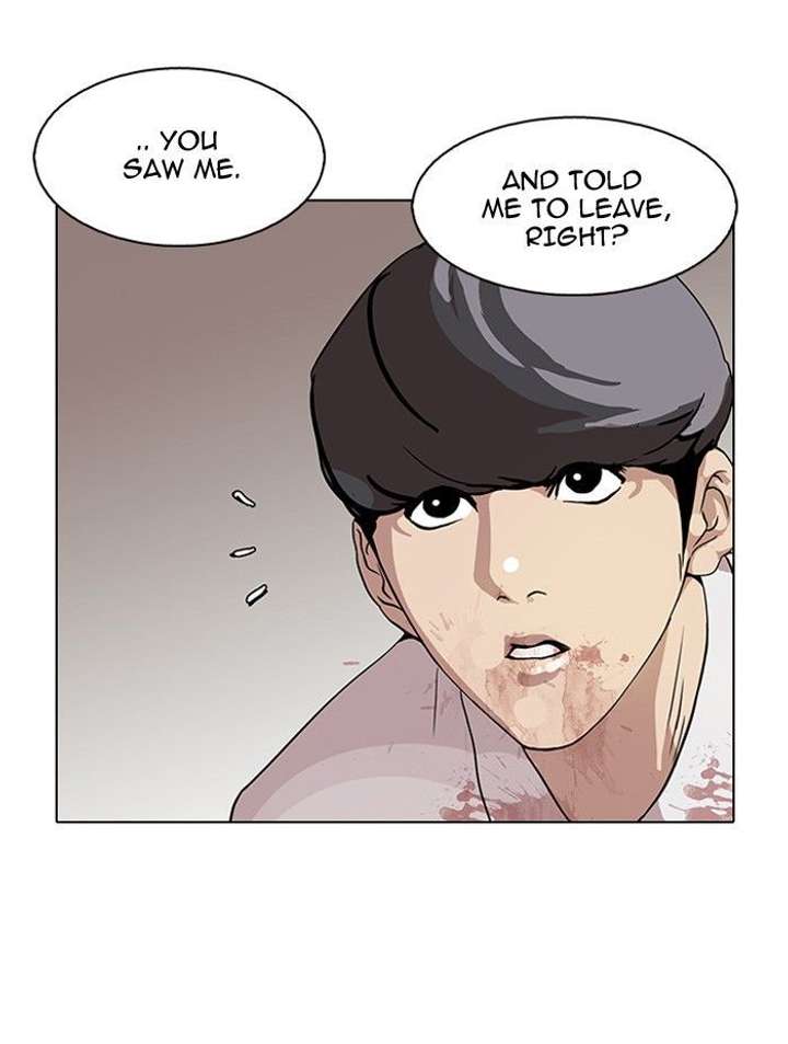 ch 120 62