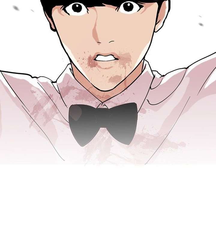 ch 120 66