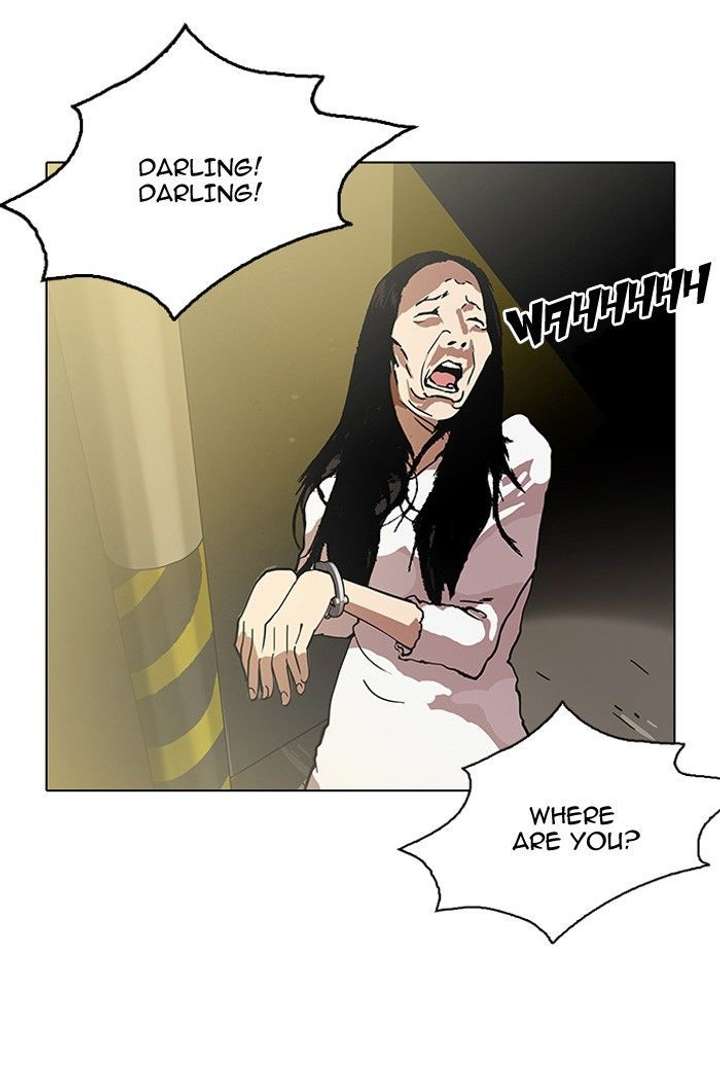 ch 120 73