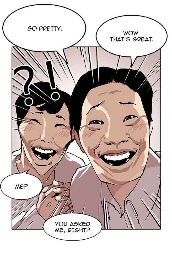 ch 120 84