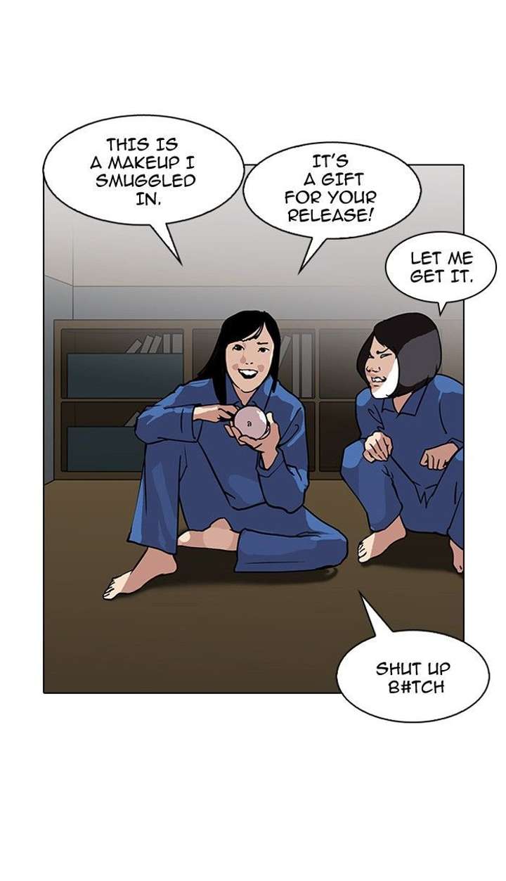 ch 120 89
