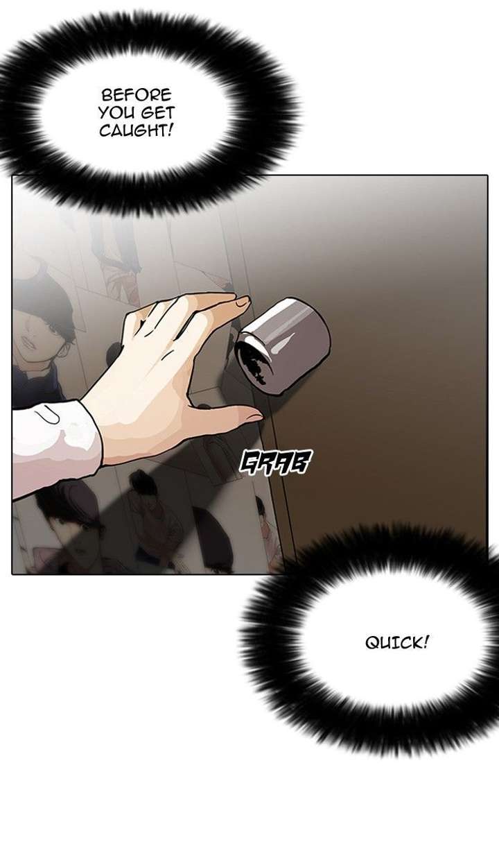 ch 120 9