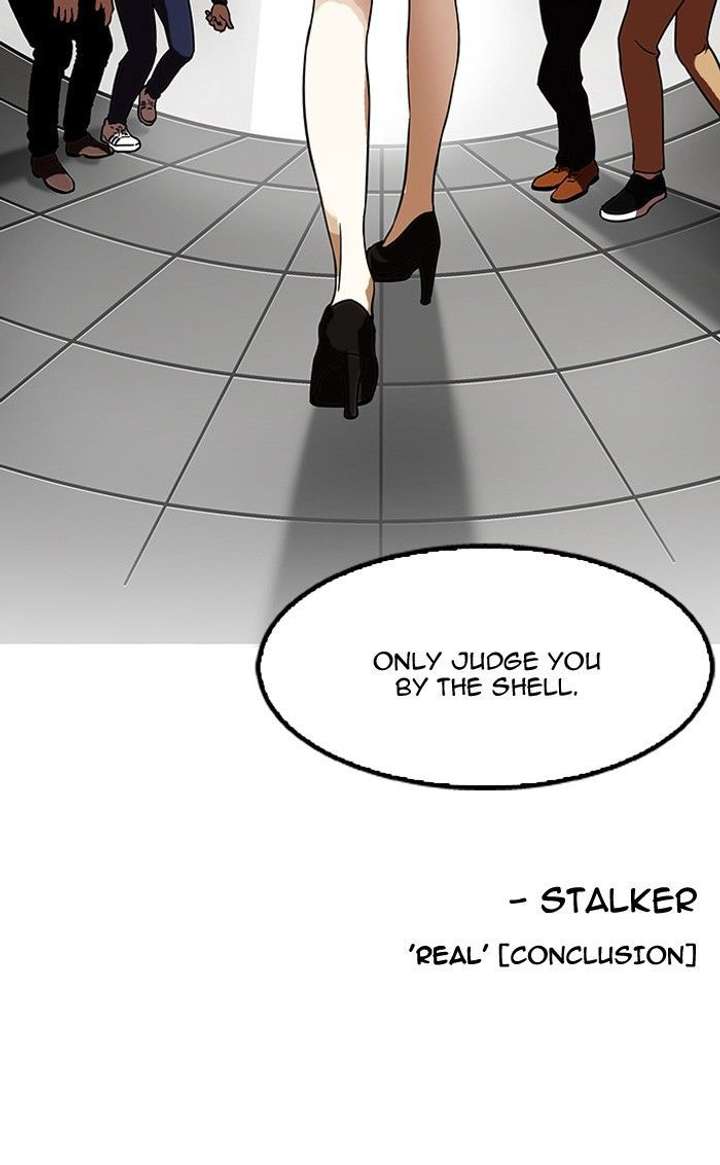 ch 120 99