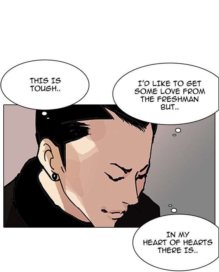 ch 121 13