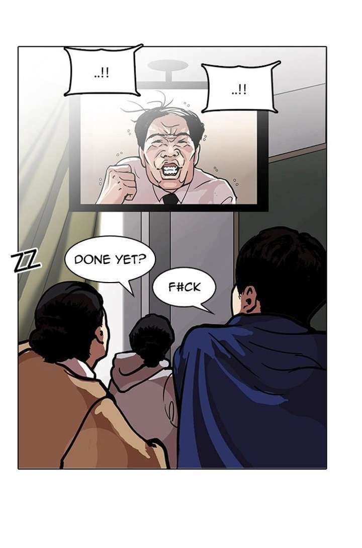 ch 121 21