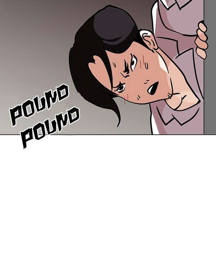 ch 121 58