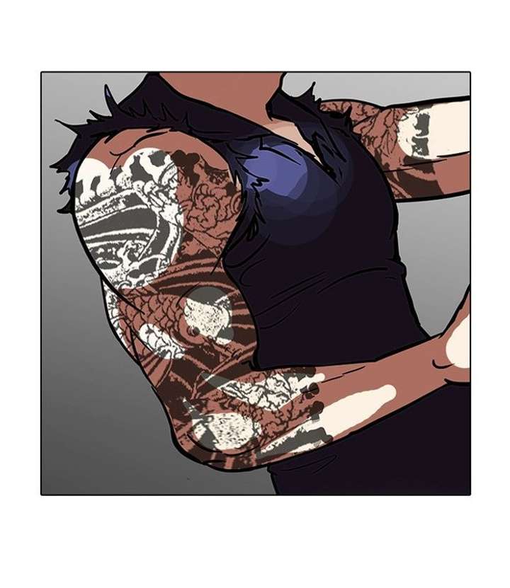 ch 121 59