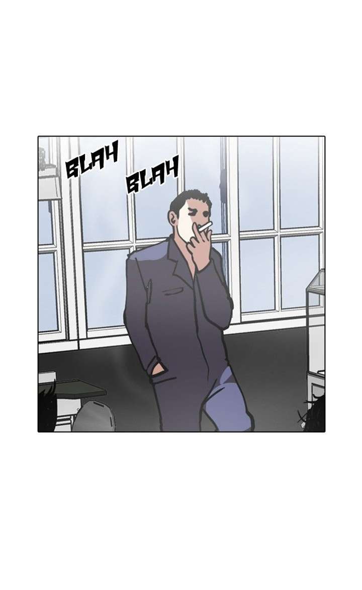 ch 121 62