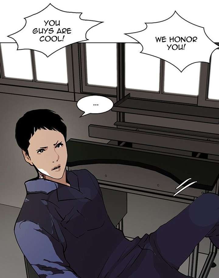 ch 121 74