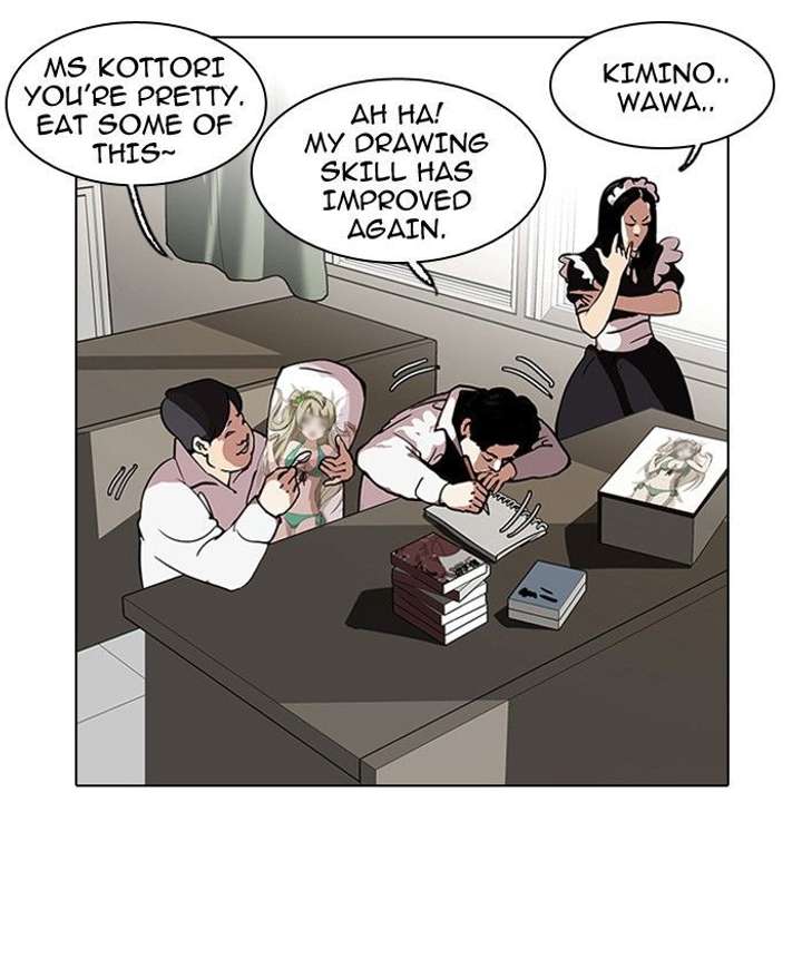 ch 121 83