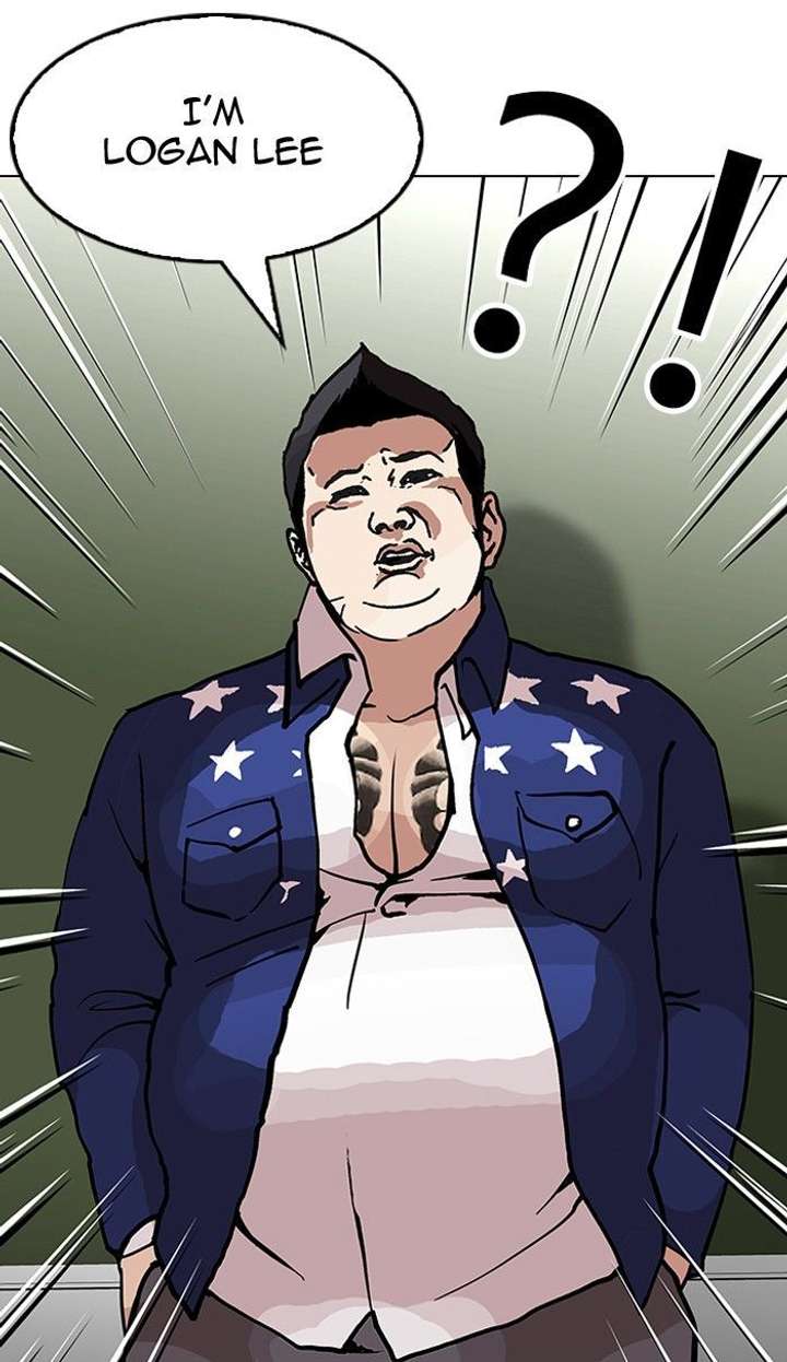 ch 121 87