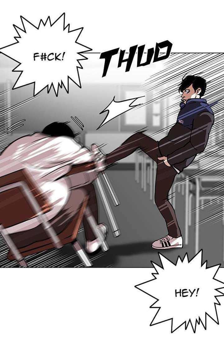 ch 122 14